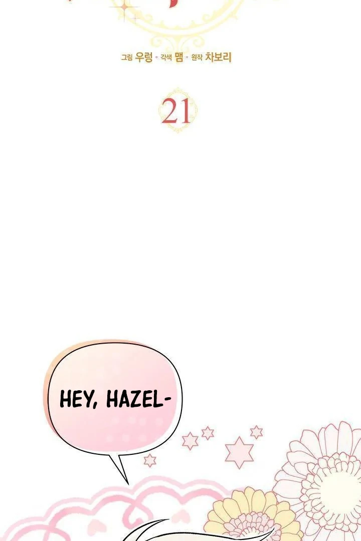 How Can You Pay Back The Kindness I Raised With Obsession? Chapter 21 - halaman 63