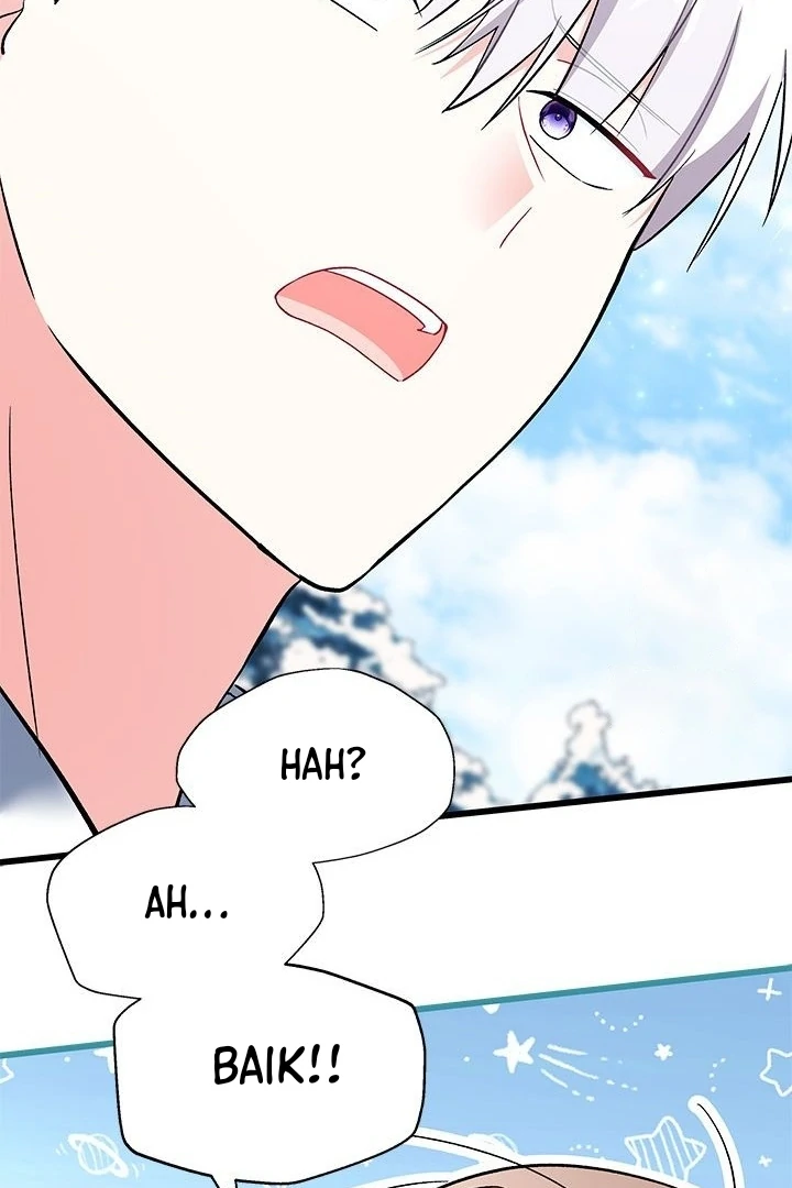 How Can You Pay Back The Kindness I Raised With Obsession? Chapter 28 - halaman 114