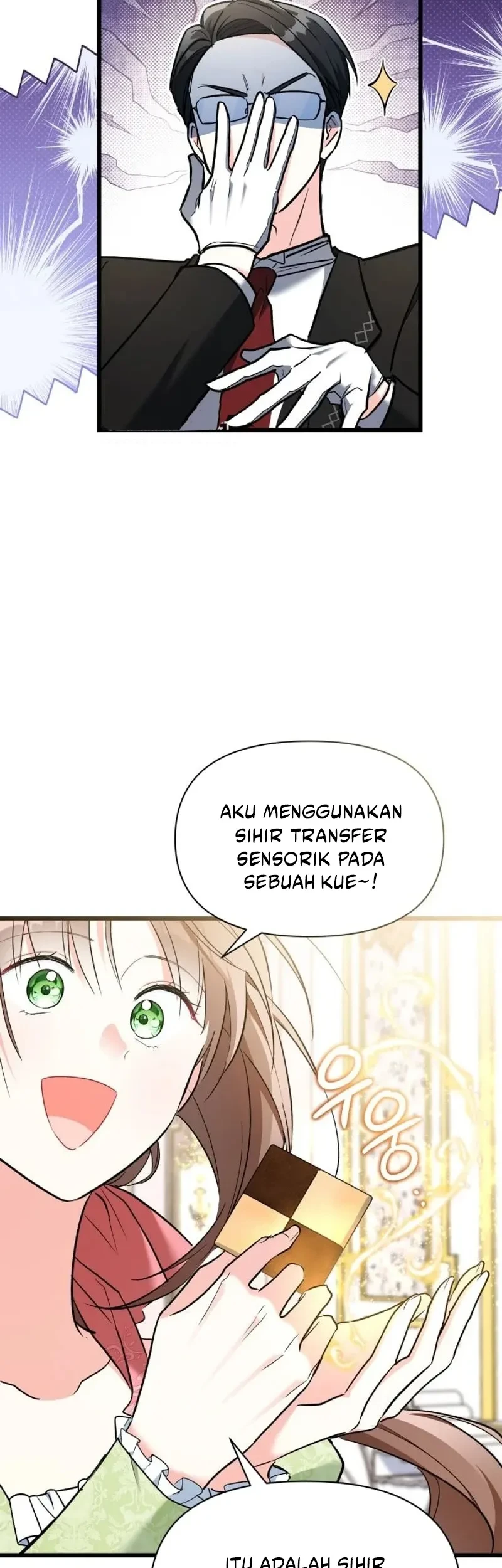 How Can You Pay Back The Kindness I Raised With Obsession? Chapter 34 - halaman 16