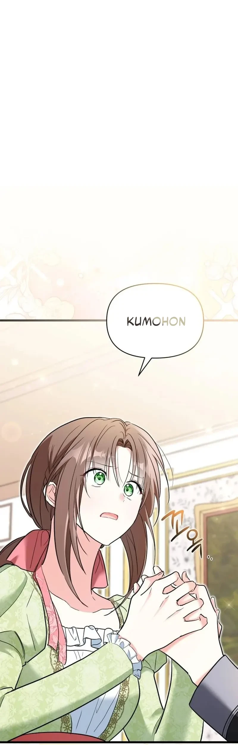 How Can You Pay Back The Kindness I Raised With Obsession? Chapter 34 - halaman 2
