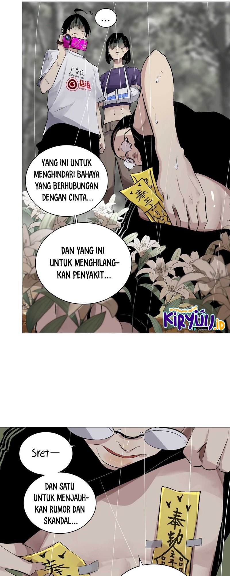How Can You Pay Back The Kindness I Raised With Obsession? Chapter 35 - halaman 11