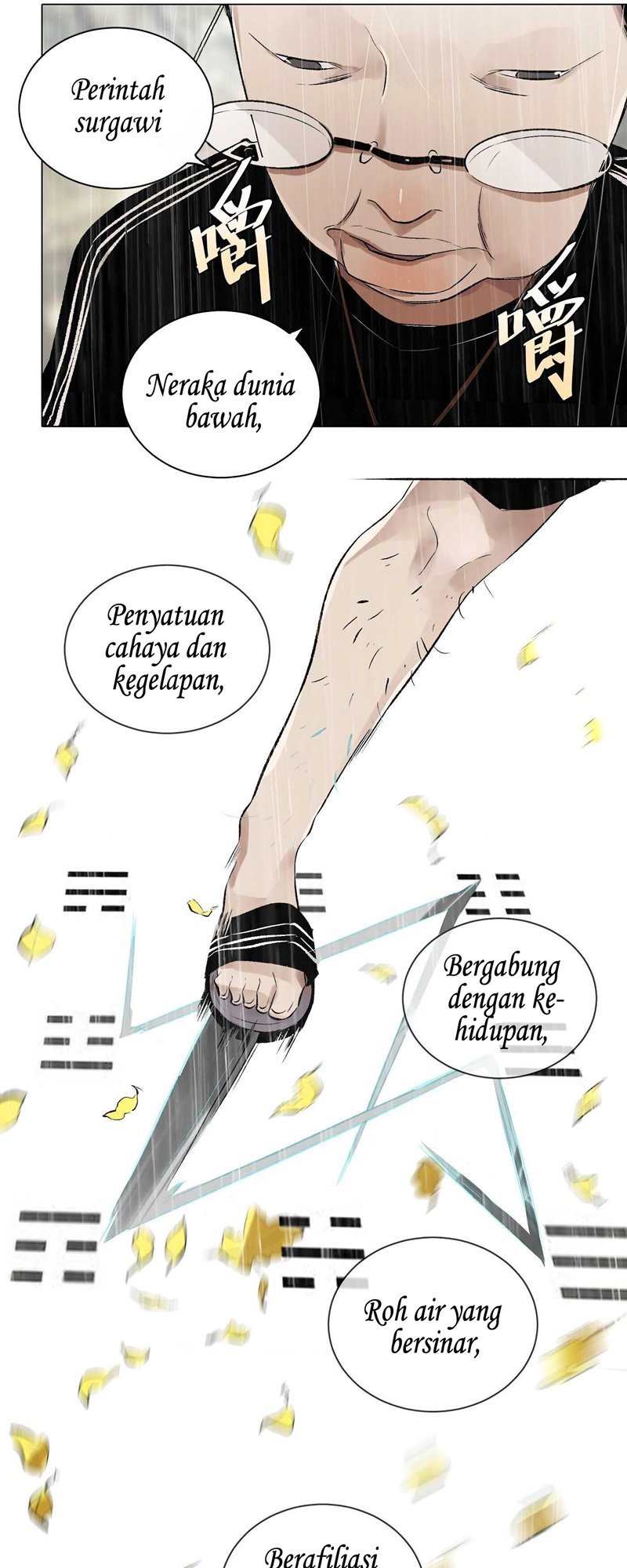 How Can You Pay Back The Kindness I Raised With Obsession? Chapter 35 - halaman 23