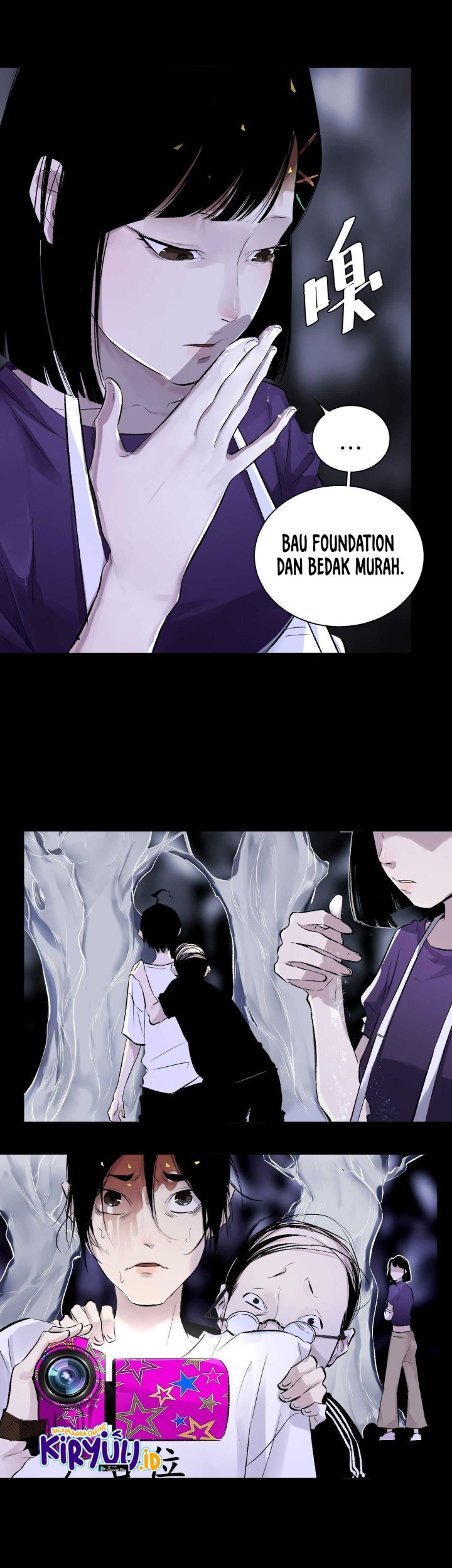How Can You Pay Back The Kindness I Raised With Obsession? Chapter 36 - halaman 11