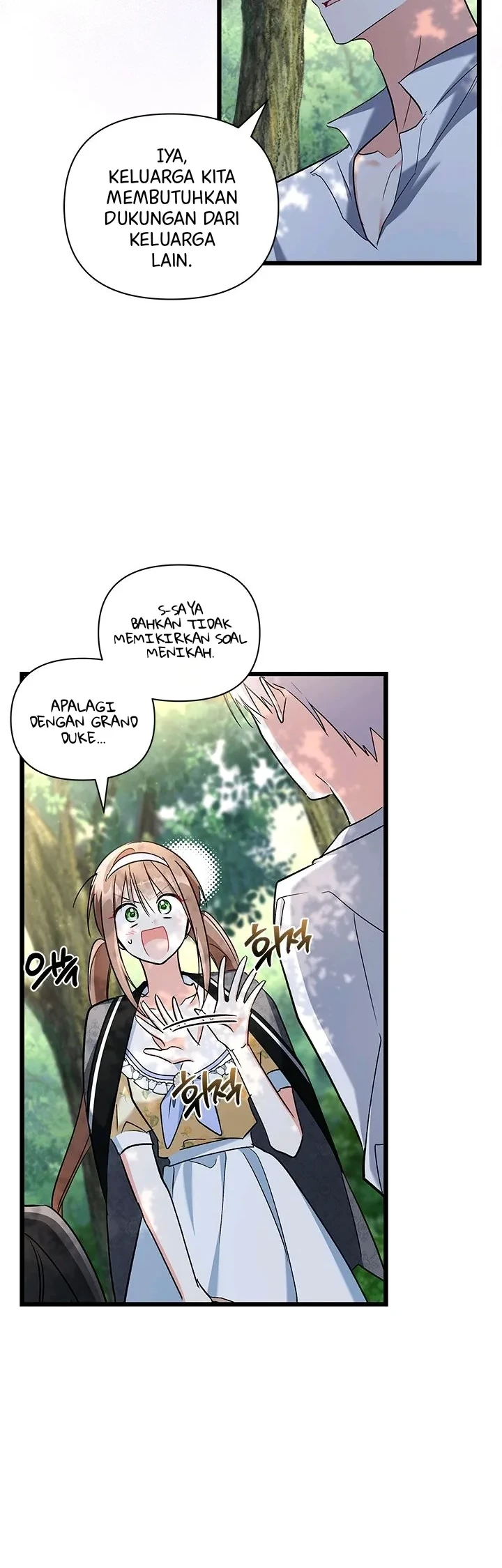 How Can You Pay Back The Kindness I Raised With Obsession? Chapter 37 - halaman 13