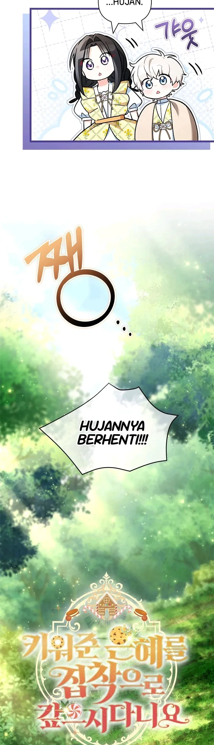 How Can You Pay Back The Kindness I Raised With Obsession? Chapter 37 - halaman 4