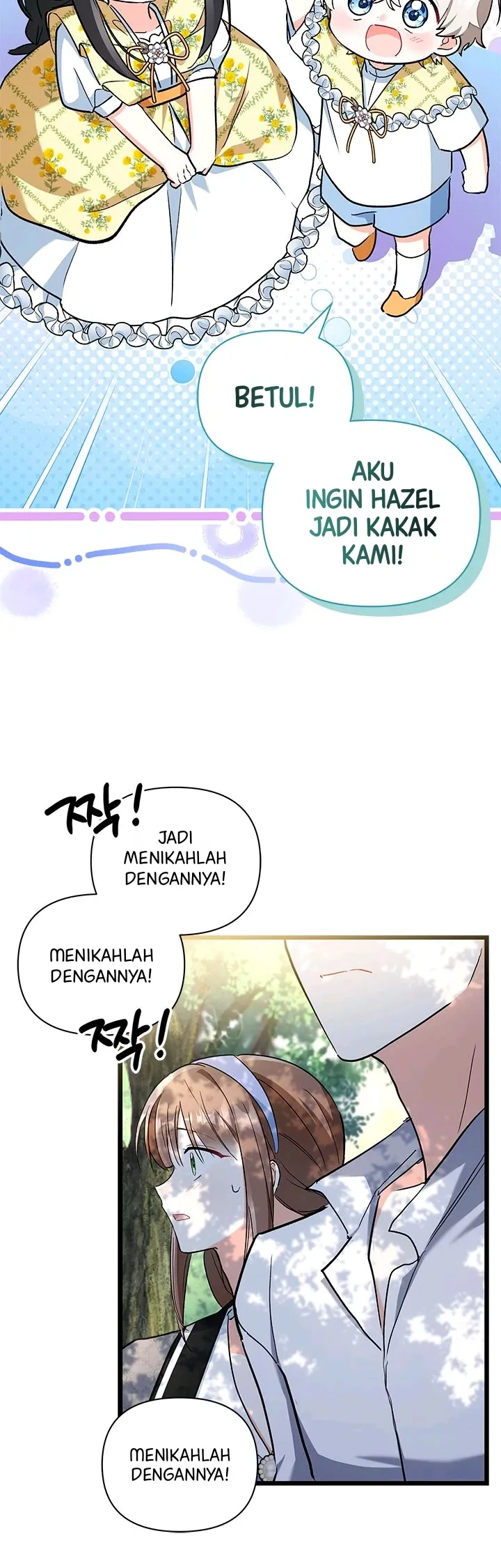 How Can You Pay Back The Kindness I Raised With Obsession? Chapter 37 - halaman 9