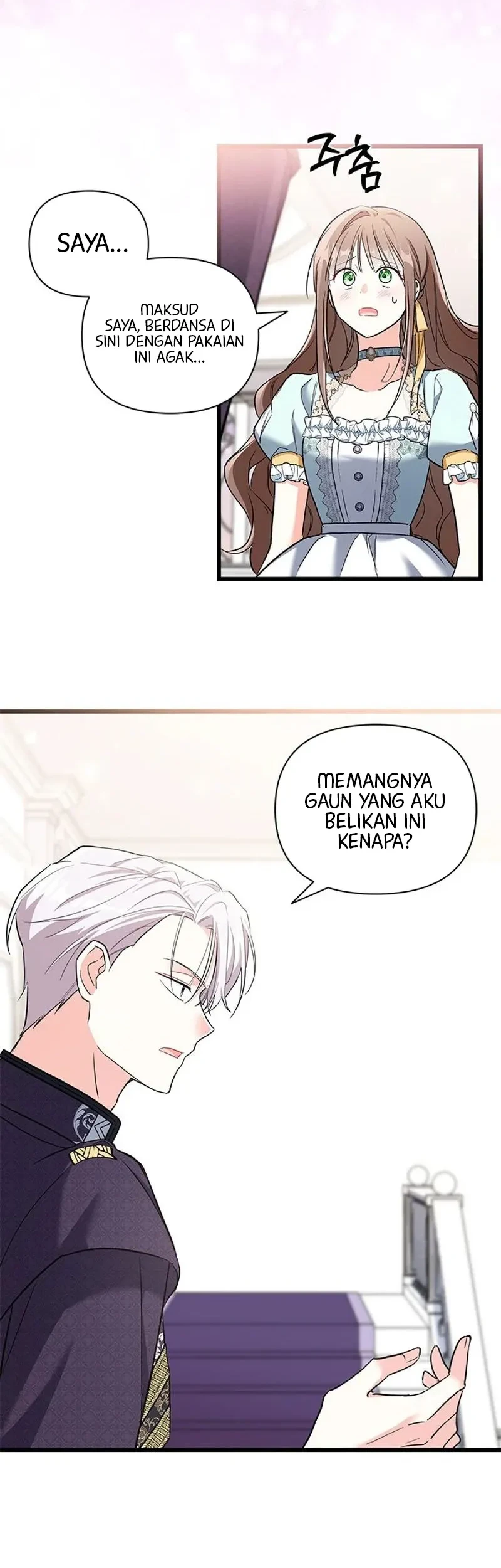 How Can You Pay Back The Kindness I Raised With Obsession? Chapter 39 - halaman 15