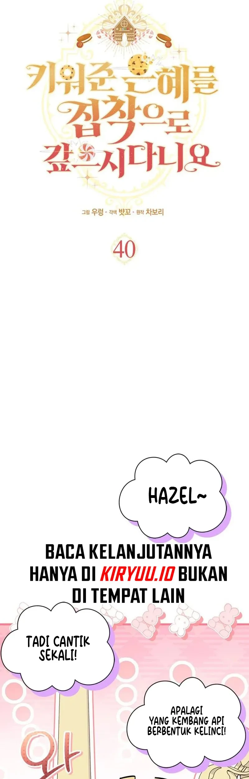 How Can You Pay Back The Kindness I Raised With Obsession? Chapter 40 - halaman 16