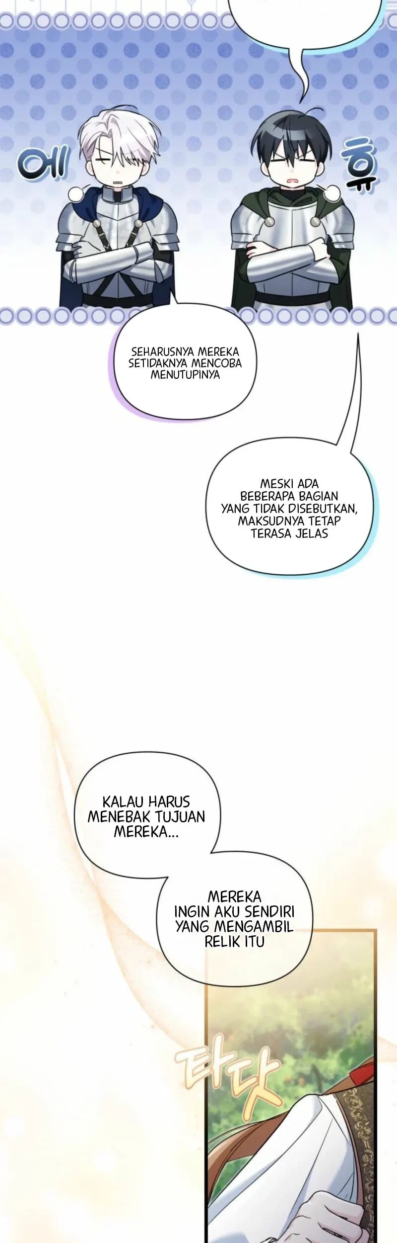 How Can You Pay Back The Kindness I Raised With Obsession? Chapter 42 - halaman 12