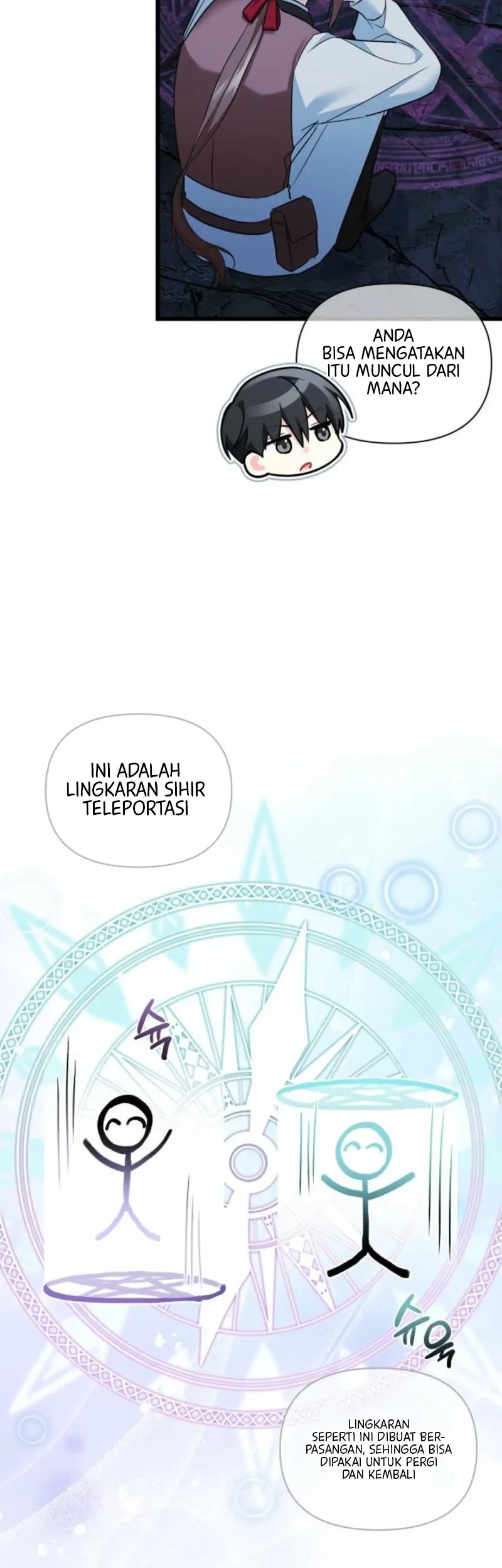 How Can You Pay Back The Kindness I Raised With Obsession? Chapter 42 - halaman 15
