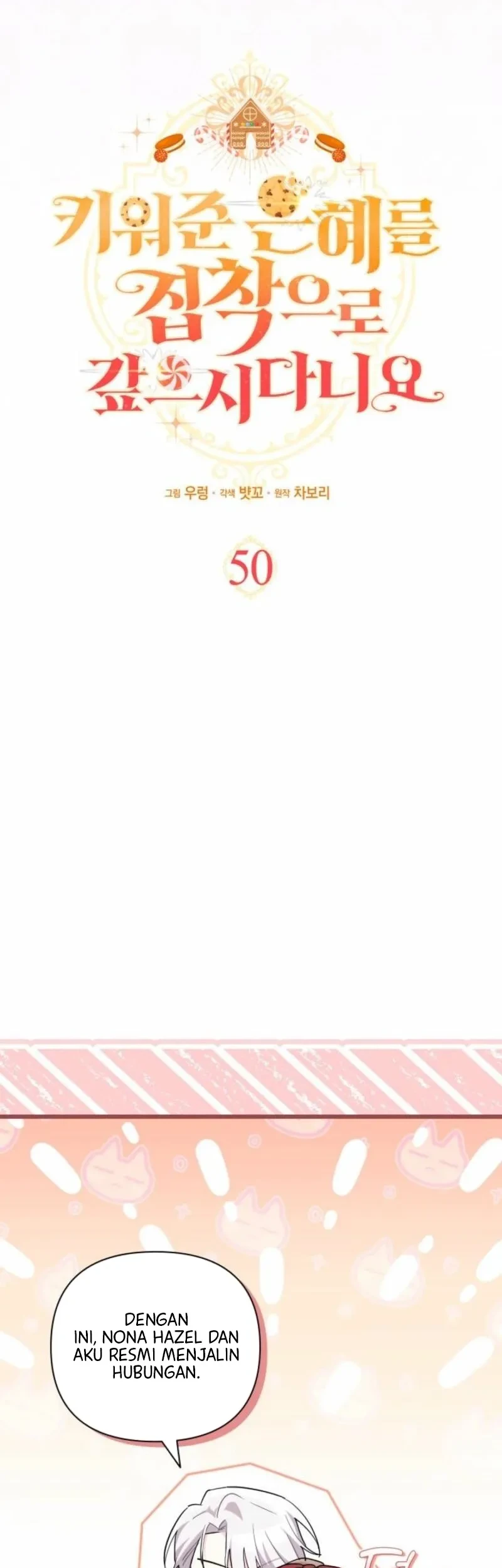 How Can You Pay Back The Kindness I Raised With Obsession? Chapter 50 - halaman 32