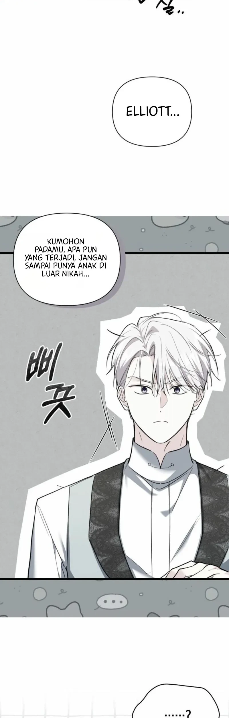 How Can You Pay Back The Kindness I Raised With Obsession? Chapter 51 - halaman 11