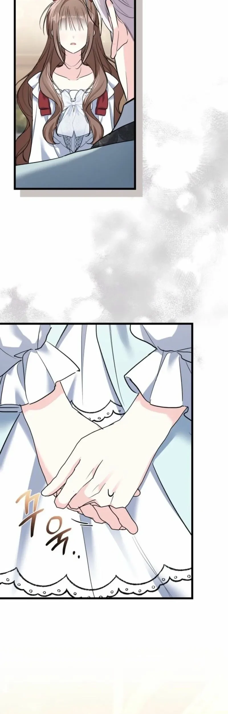 How Can You Pay Back The Kindness I Raised With Obsession? Chapter 52 - halaman 11