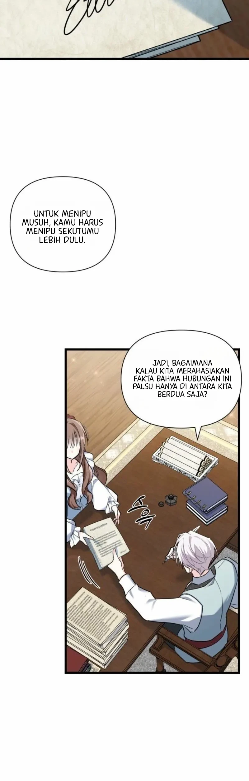 How Can You Pay Back The Kindness I Raised With Obsession? Chapter 52 - halaman 13