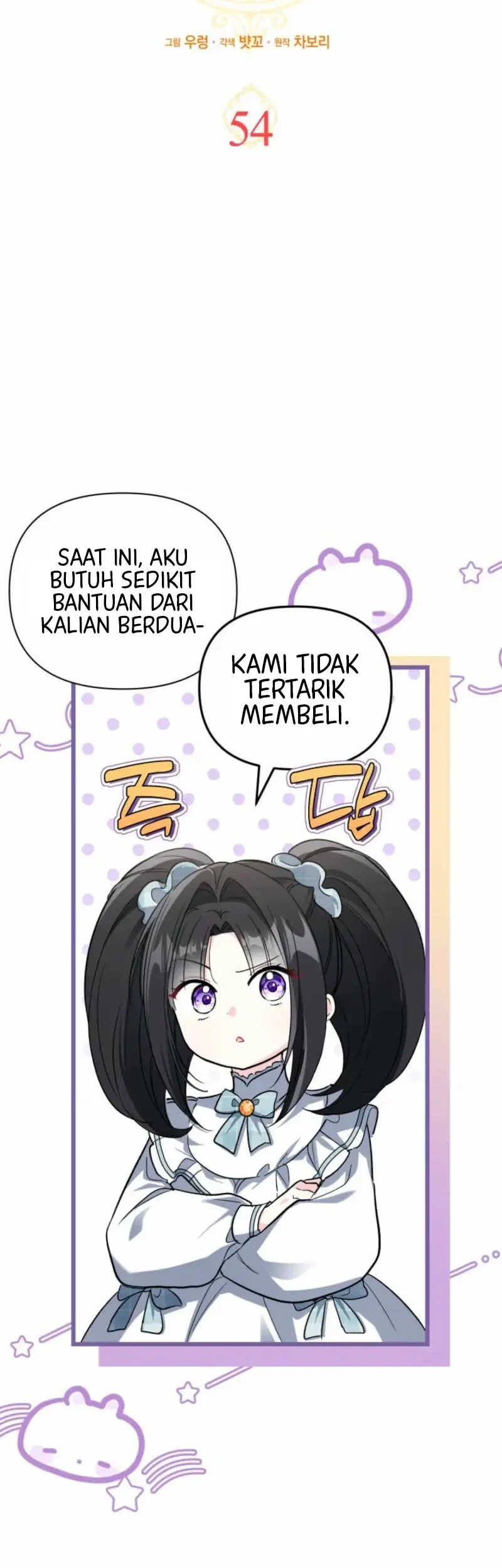 How Can You Pay Back The Kindness I Raised With Obsession? Chapter 54 - halaman 2