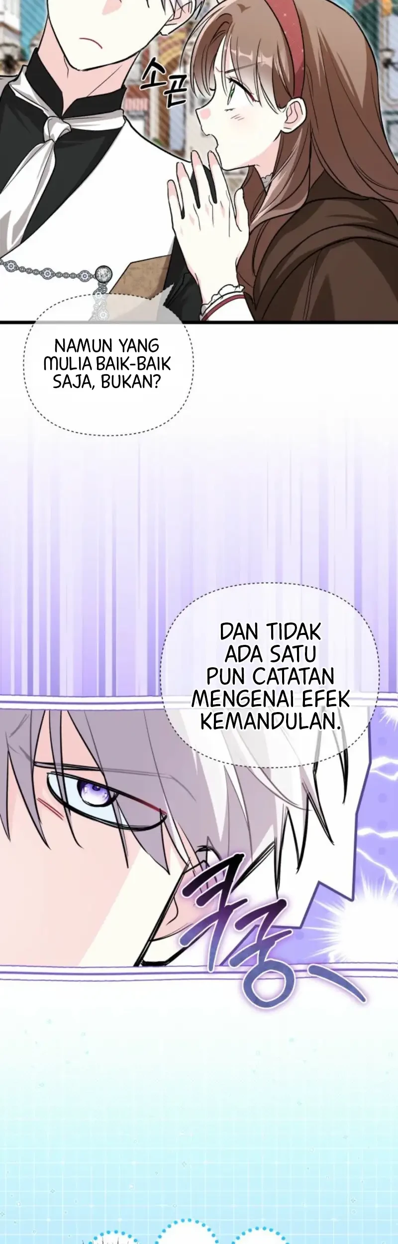 How Can You Pay Back The Kindness I Raised With Obsession? Chapter 54 - halaman 30
