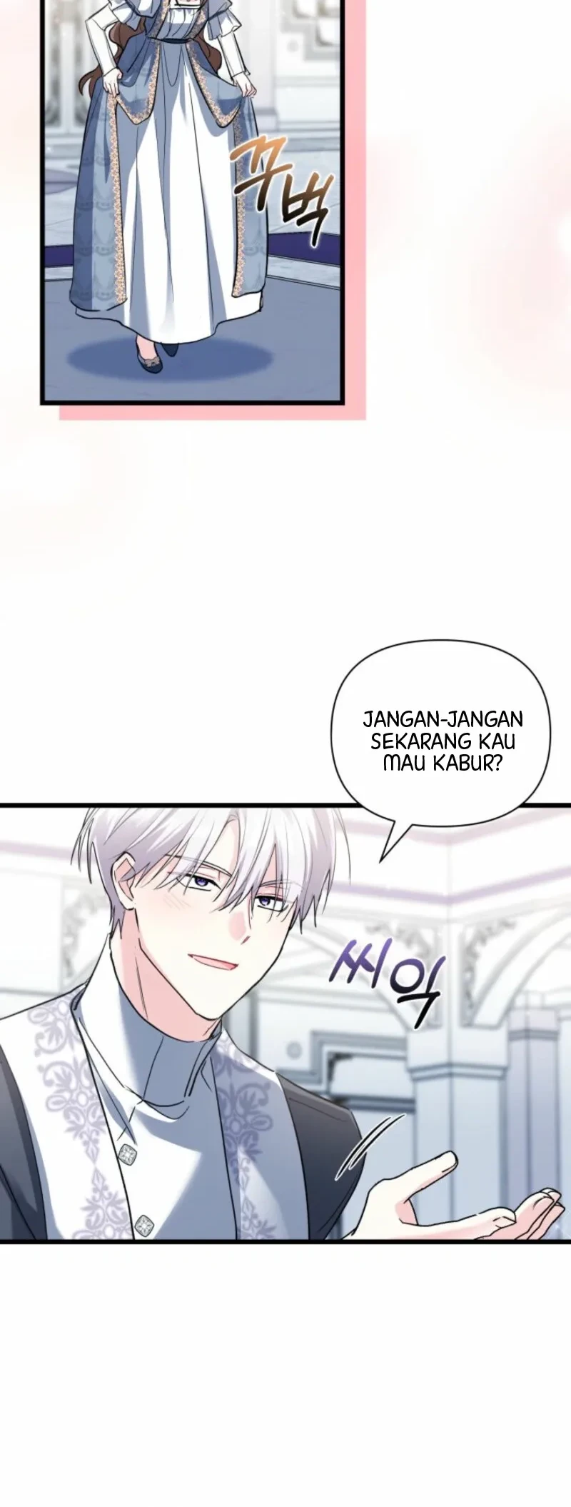 How Can You Pay Back The Kindness I Raised With Obsession? Chapter 56 - halaman 19