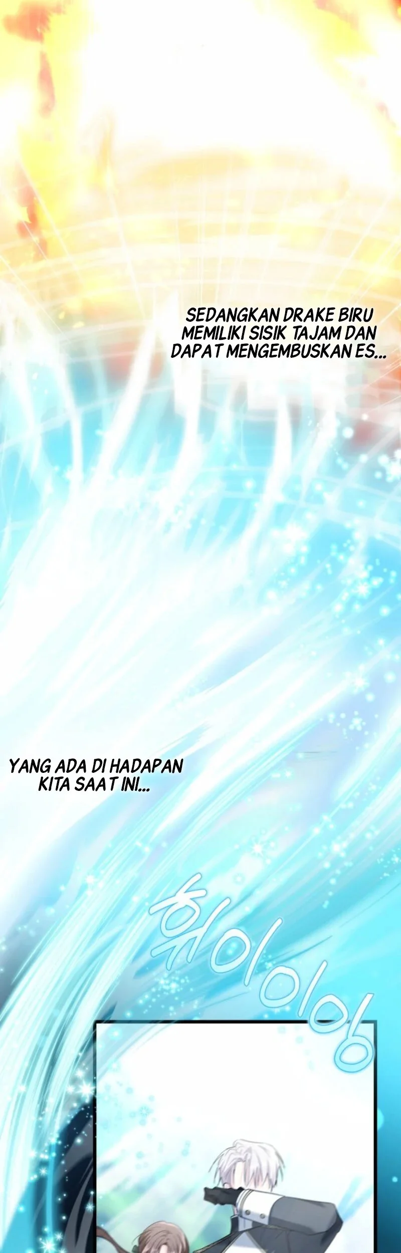 How Can You Pay Back The Kindness I Raised With Obsession? Chapter 58 - halaman 18