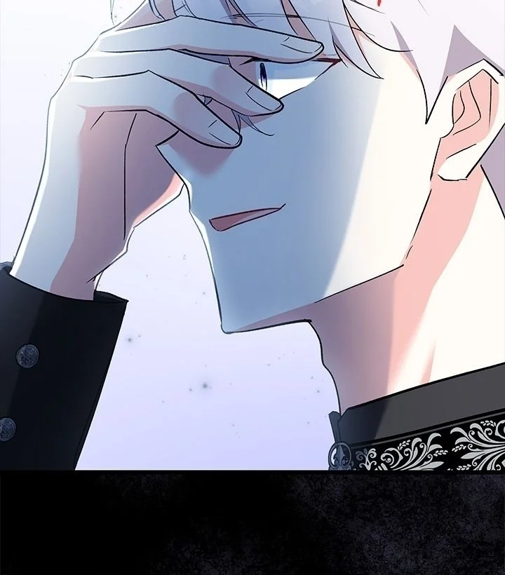 How Can You Pay Back The Kindness I Raised With Obsession? Chapter 6 - halaman 101