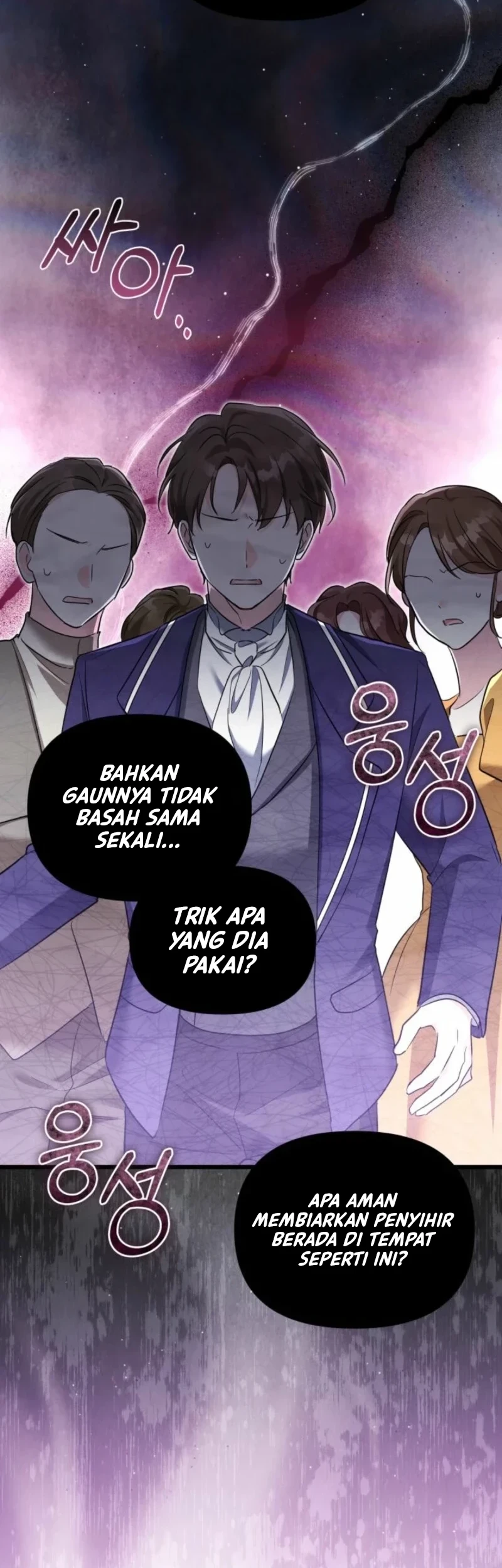 How Can You Pay Back The Kindness I Raised With Obsession? Chapter 60 - halaman 27