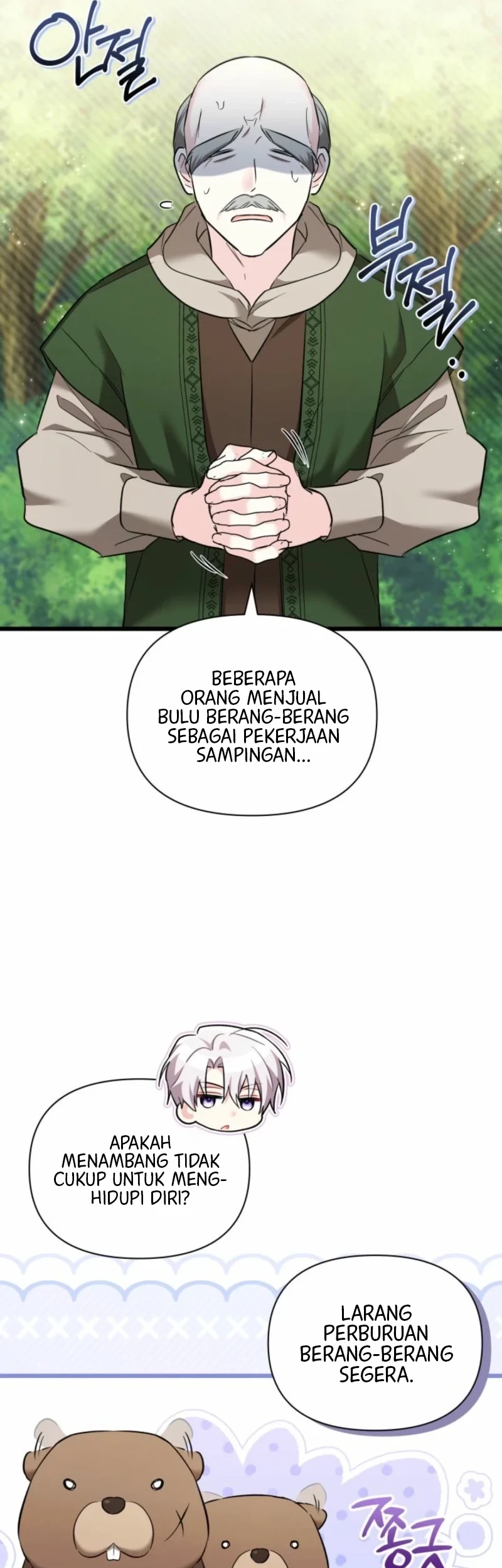 How Can You Pay Back The Kindness I Raised With Obsession? Chapter 64 - halaman 28