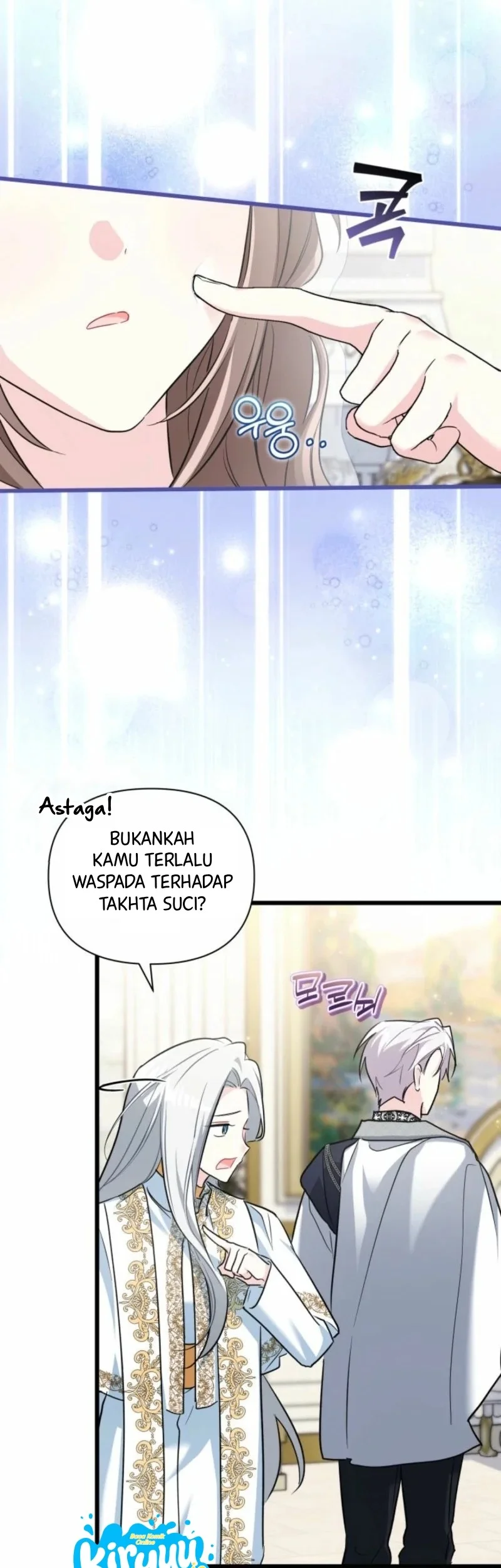 How Can You Pay Back The Kindness I Raised With Obsession? Chapter 70 - halaman 15