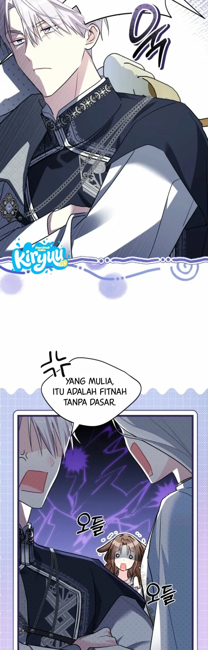 How Can You Pay Back The Kindness I Raised With Obsession? Chapter 70 - halaman 26