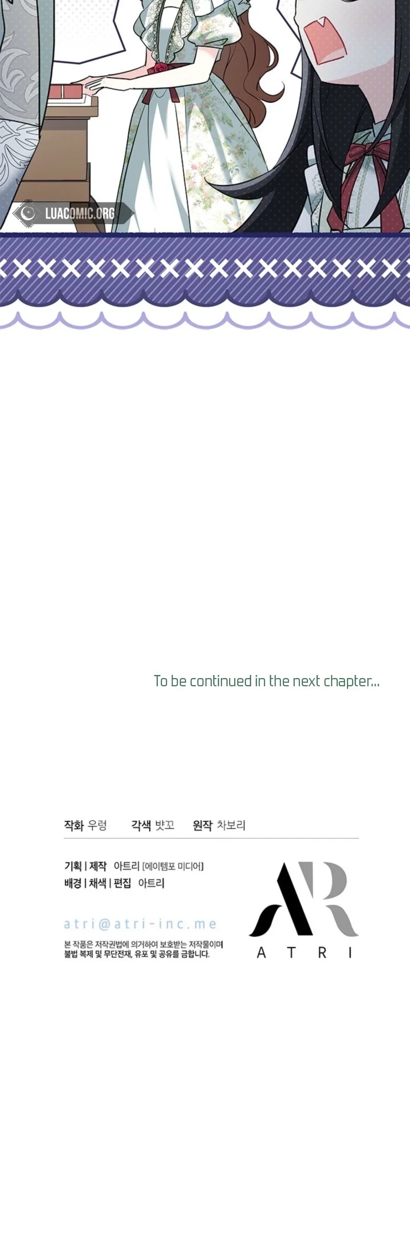 How Can You Pay Back The Kindness I Raised With Obsession? Chapter 71 - halaman 42