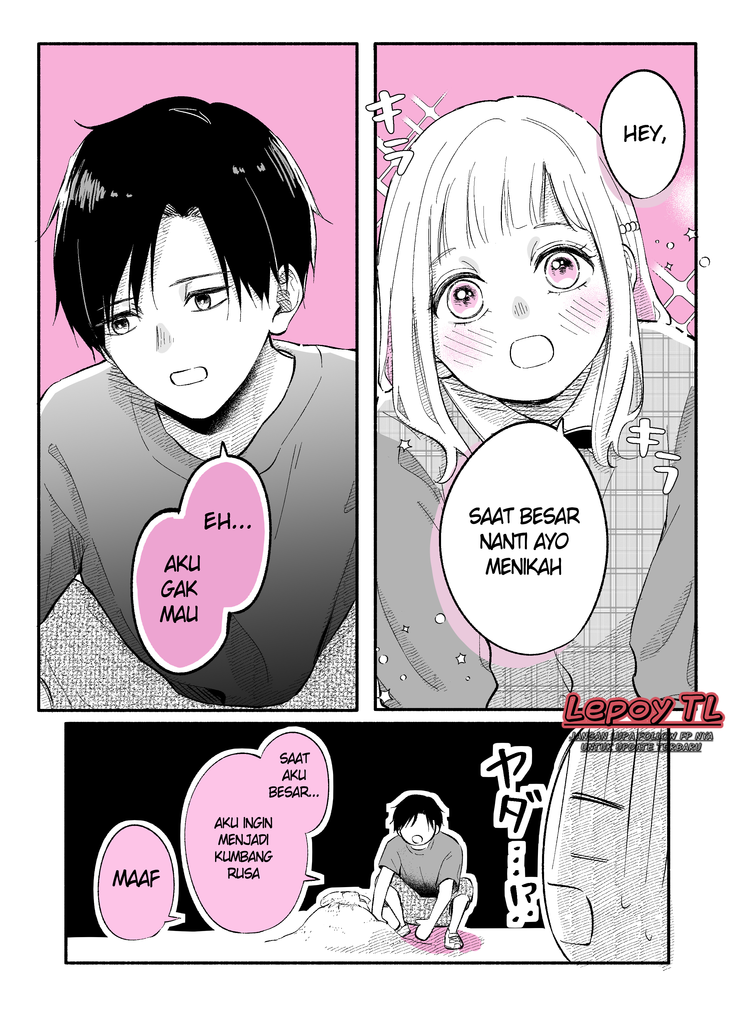 How Long Until We Get Married? Chapter 1 - halaman 1