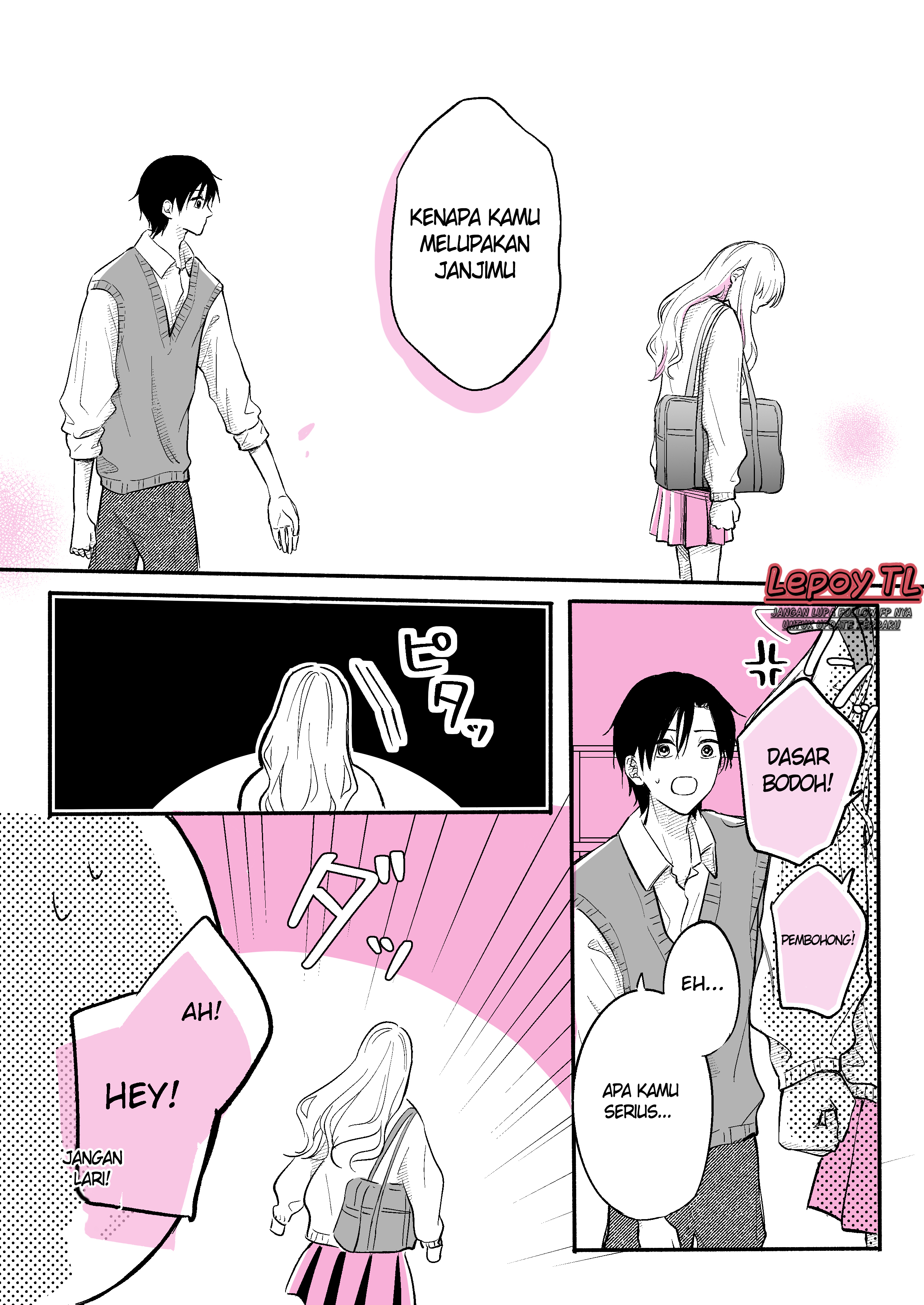 How Long Until We Get Married? Chapter 4 - halaman 3