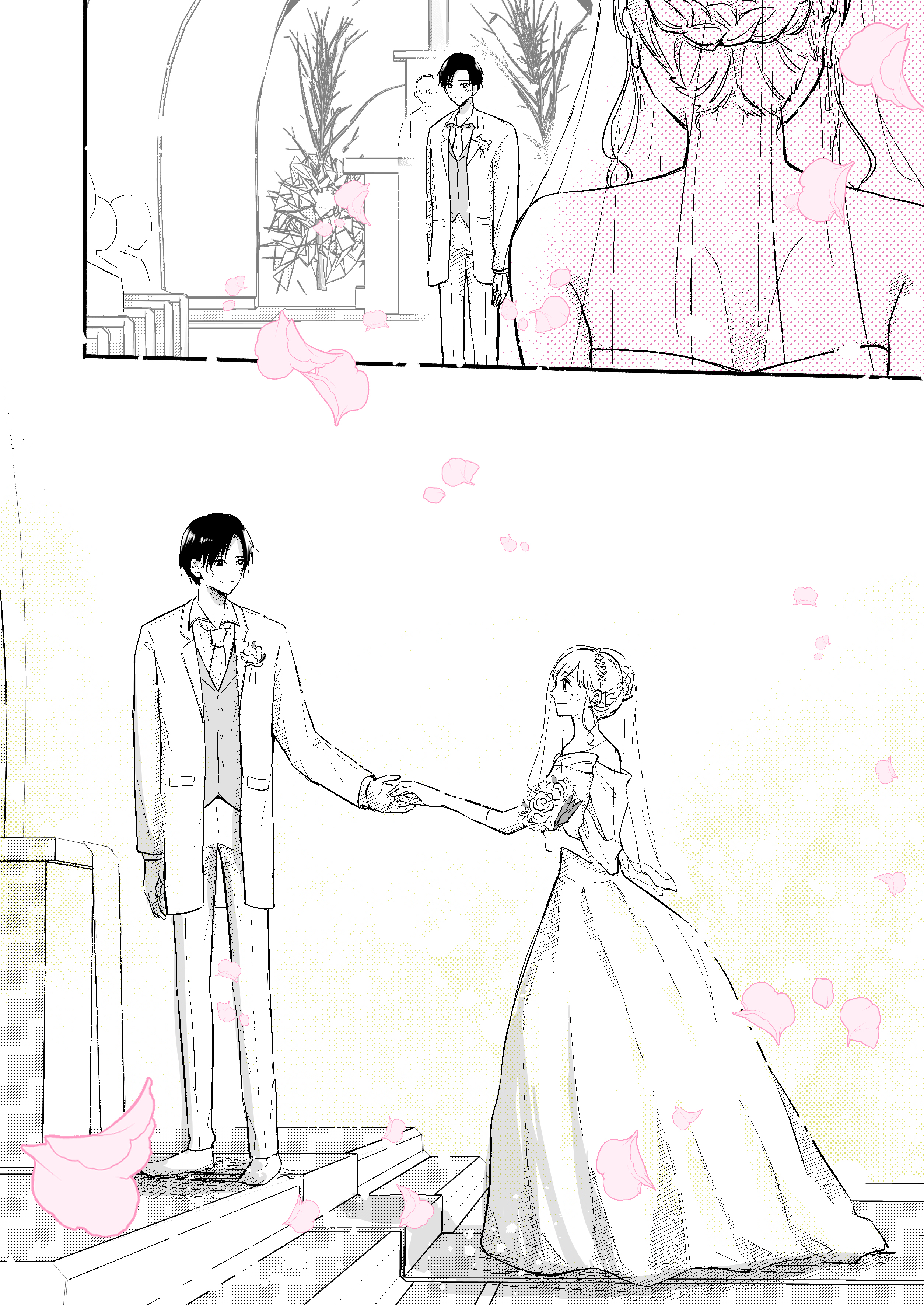 How Long Until We Get Married? Chapter 9 - halaman 4