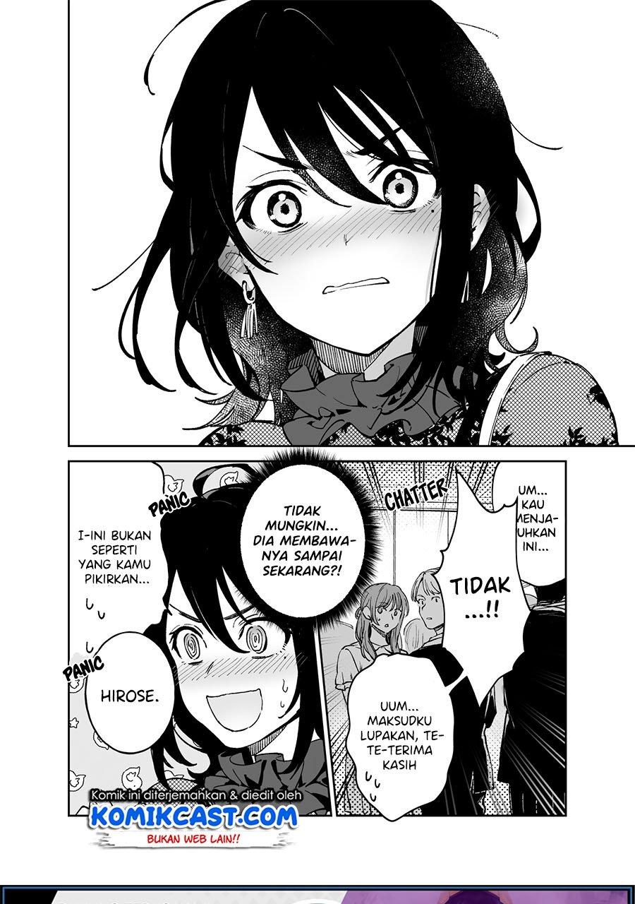How Our Indifference Fades Chapter 0.1 - halaman 11