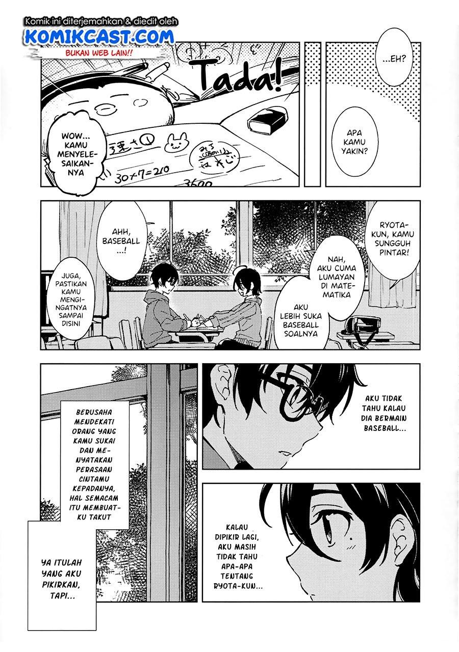 How Our Indifference Fades Chapter 0.1 - halaman 16