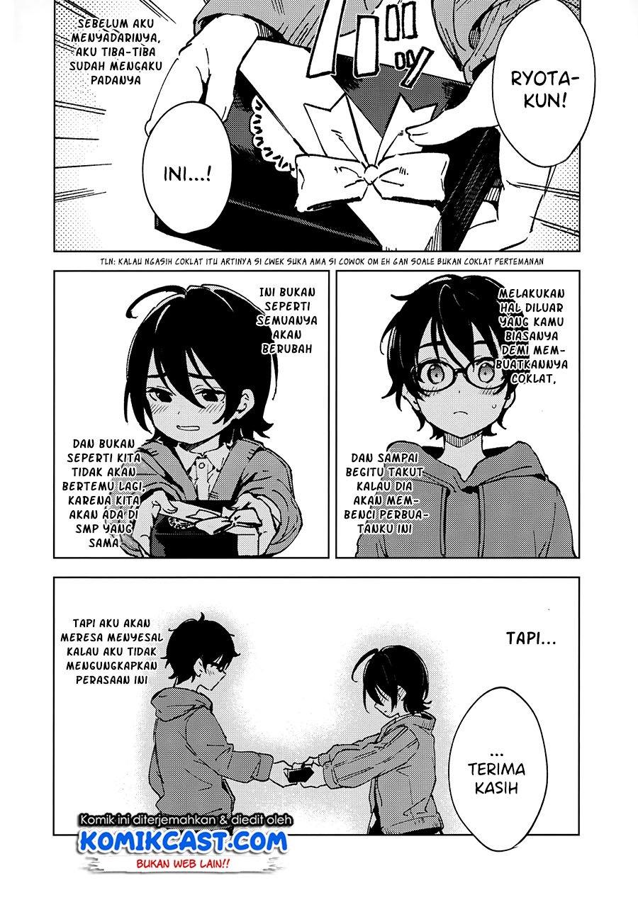How Our Indifference Fades Chapter 0.1 - halaman 17