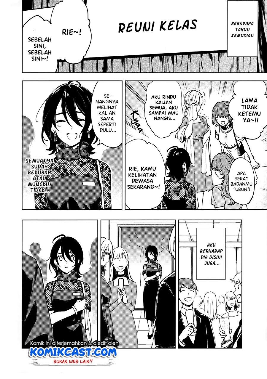 How Our Indifference Fades Chapter 0.1 - halaman 23