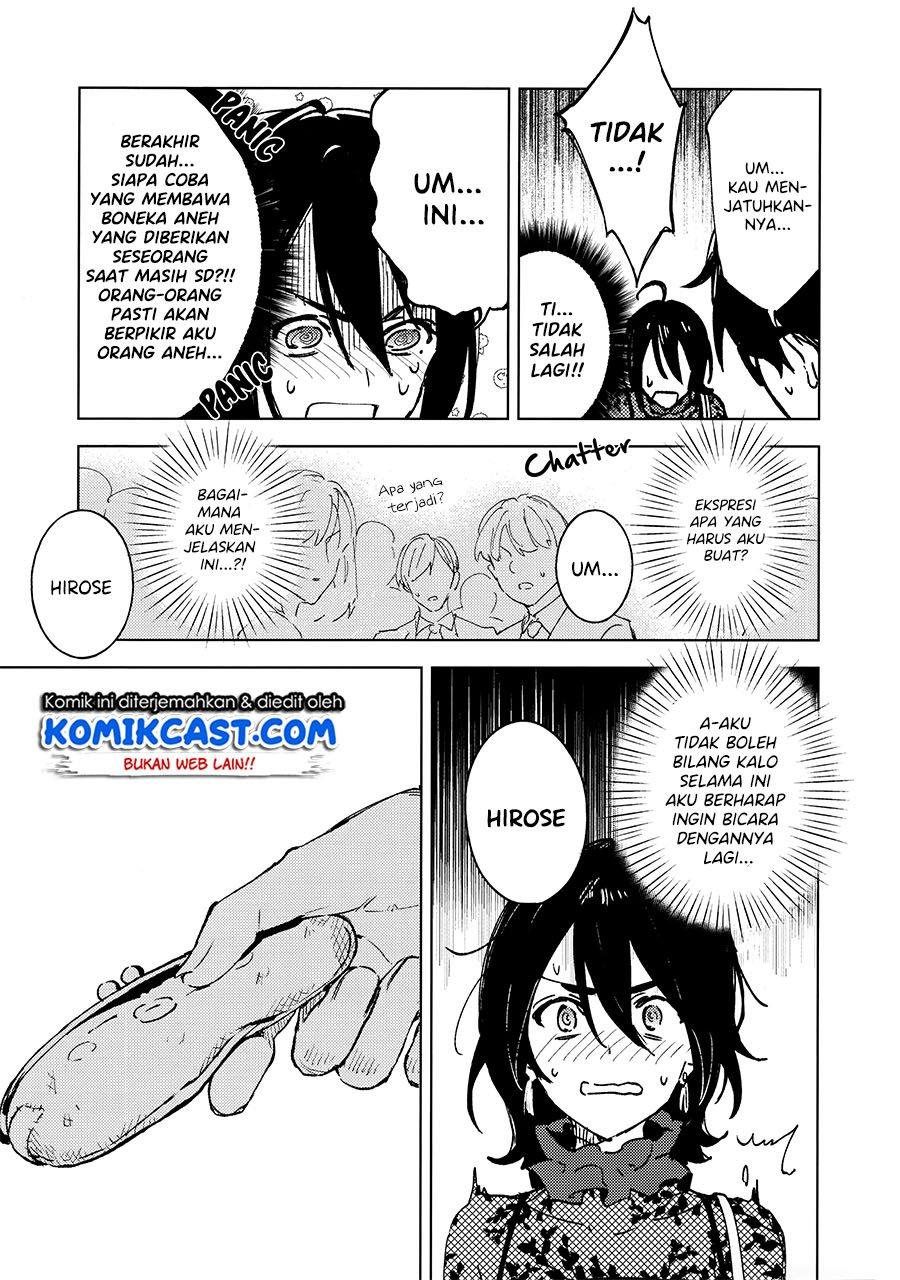 How Our Indifference Fades Chapter 0.1 - halaman 26