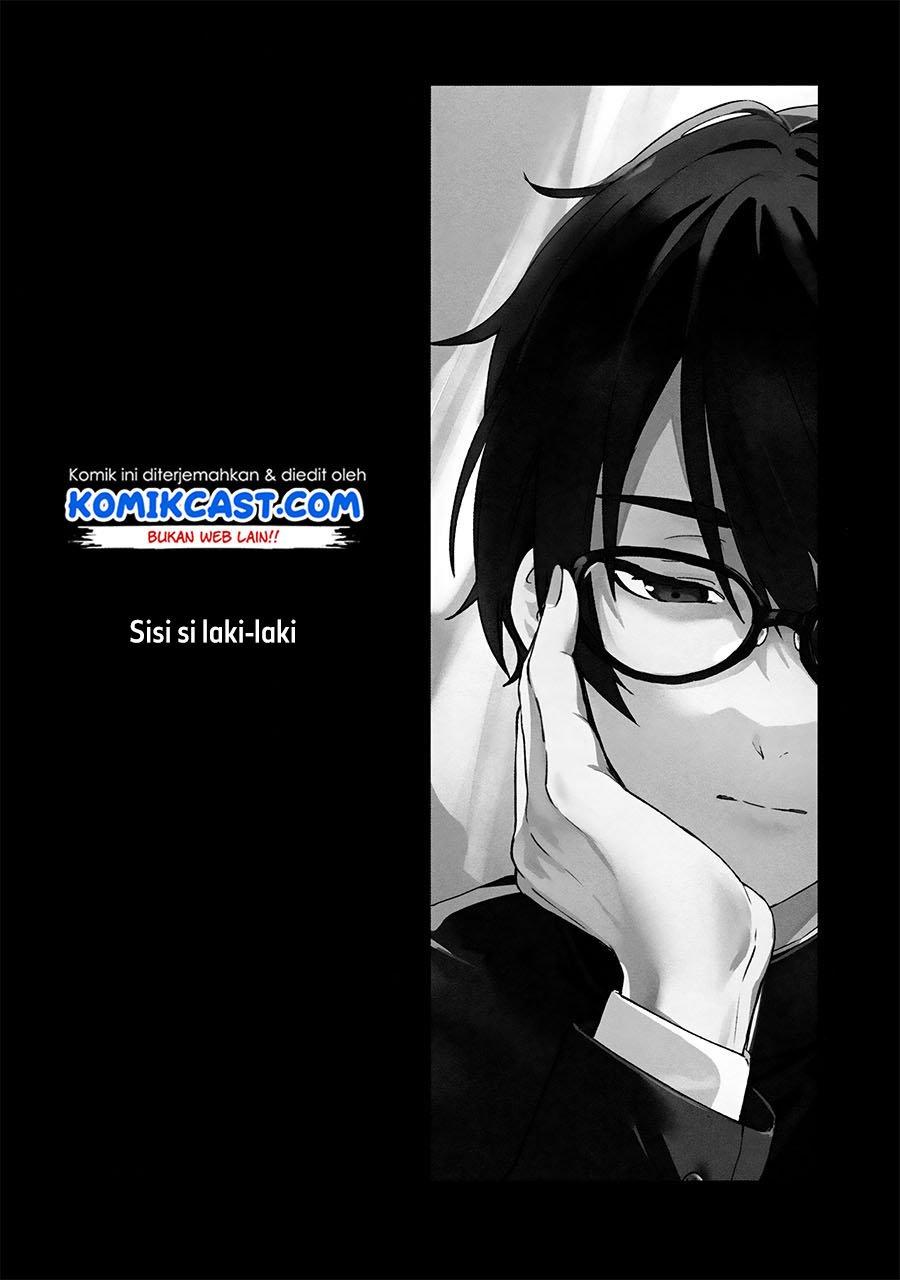 How Our Indifference Fades Chapter 0.1 - halaman 4