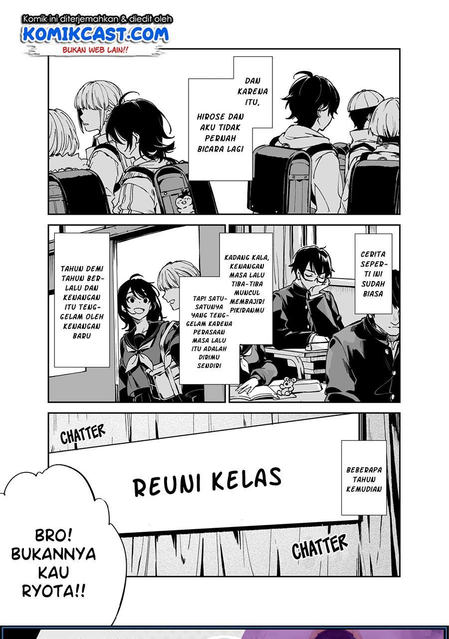 How Our Indifference Fades Chapter 0.1 - halaman 8