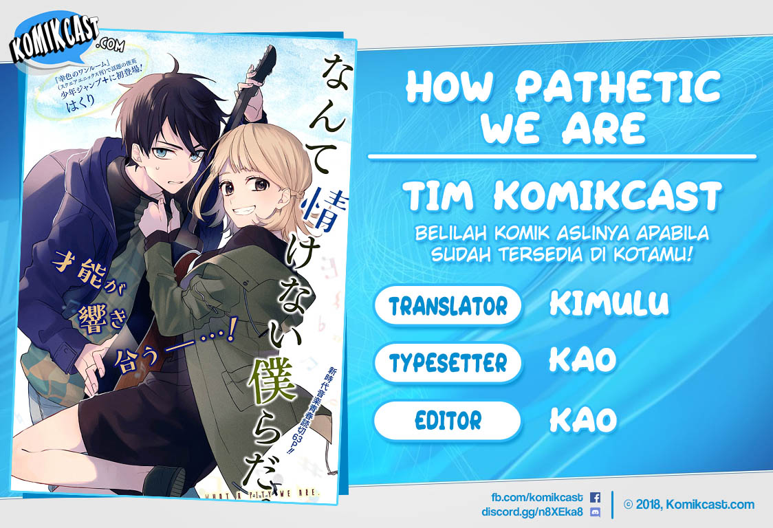 How Pathetic We Are Chapter 0 - halaman 1