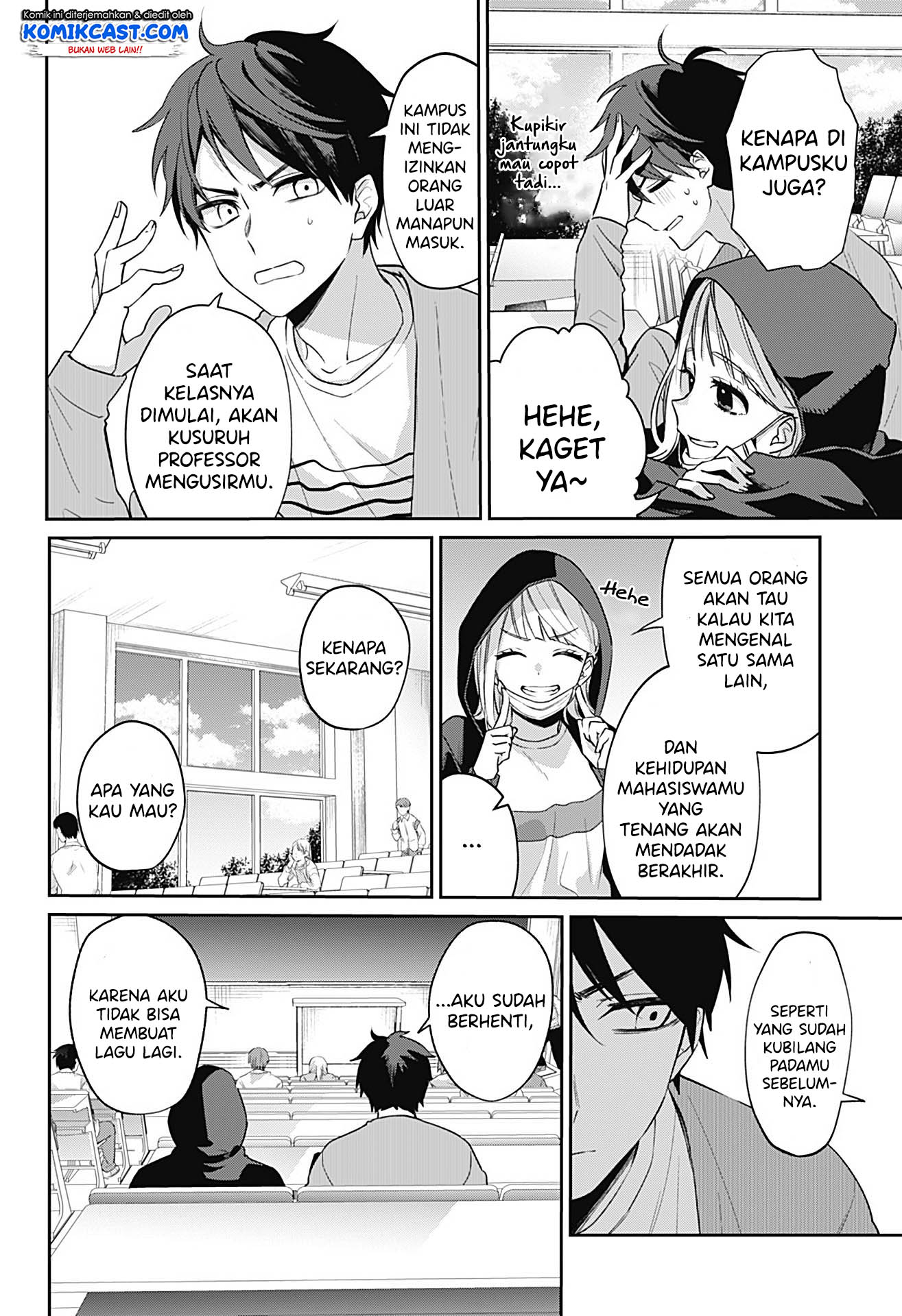 How Pathetic We Are Chapter 0 - halaman 15