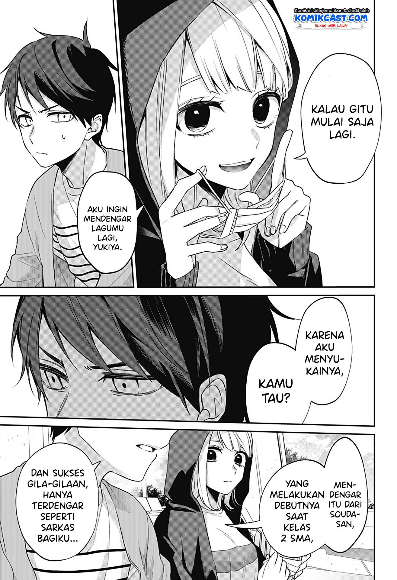 How Pathetic We Are Chapter 0 - halaman 16
