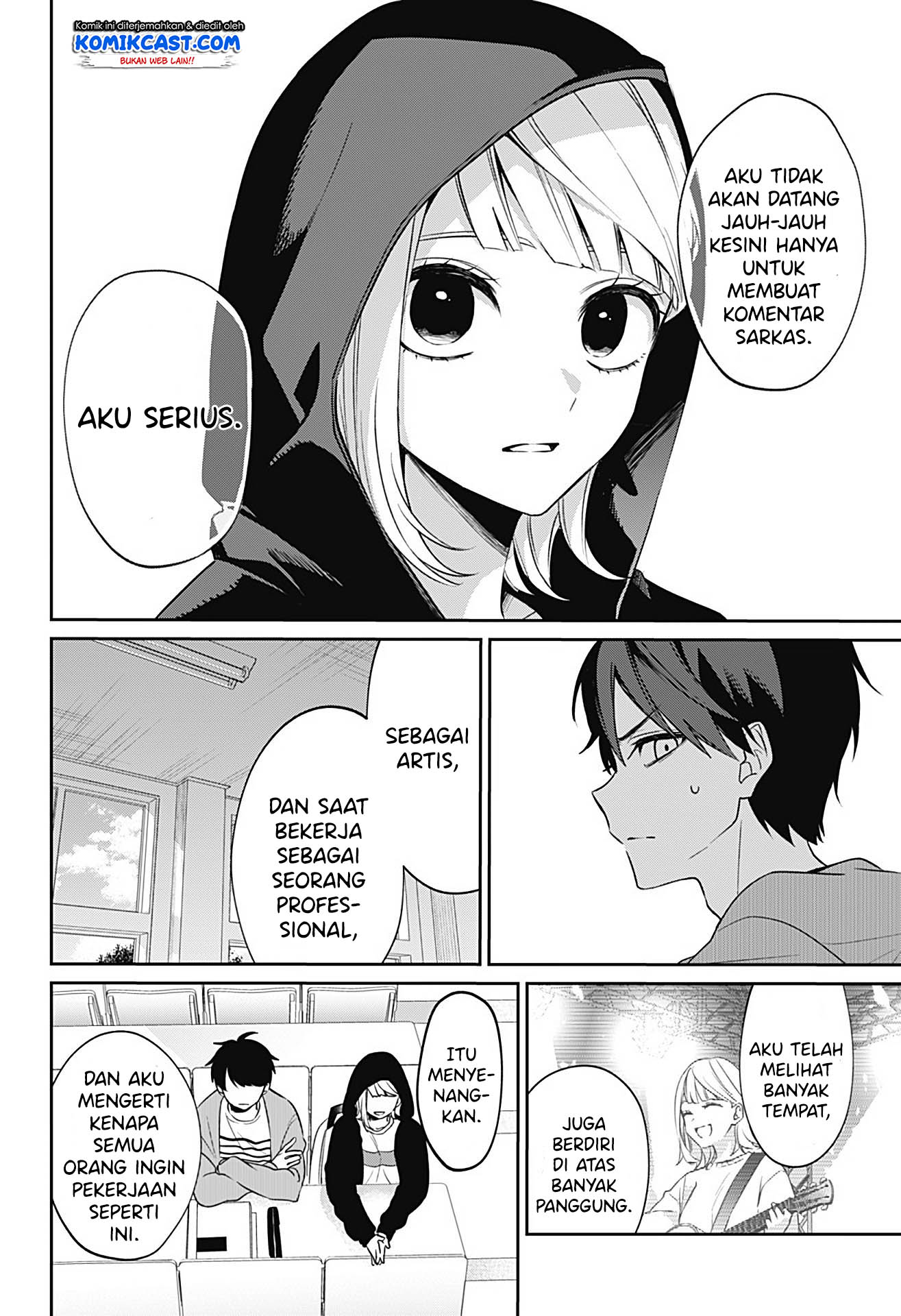 How Pathetic We Are Chapter 0 - halaman 17