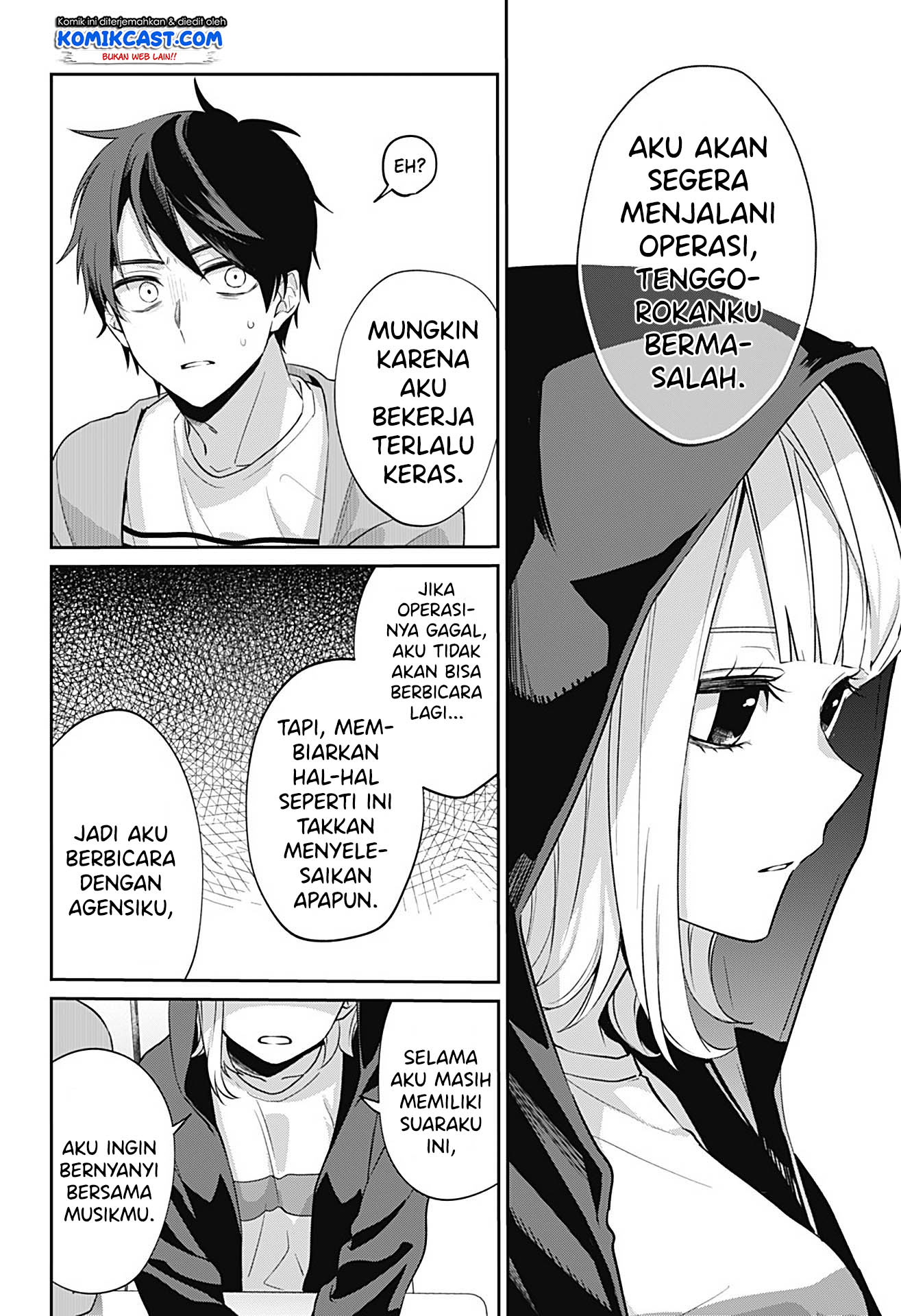 How Pathetic We Are Chapter 0 - halaman 19