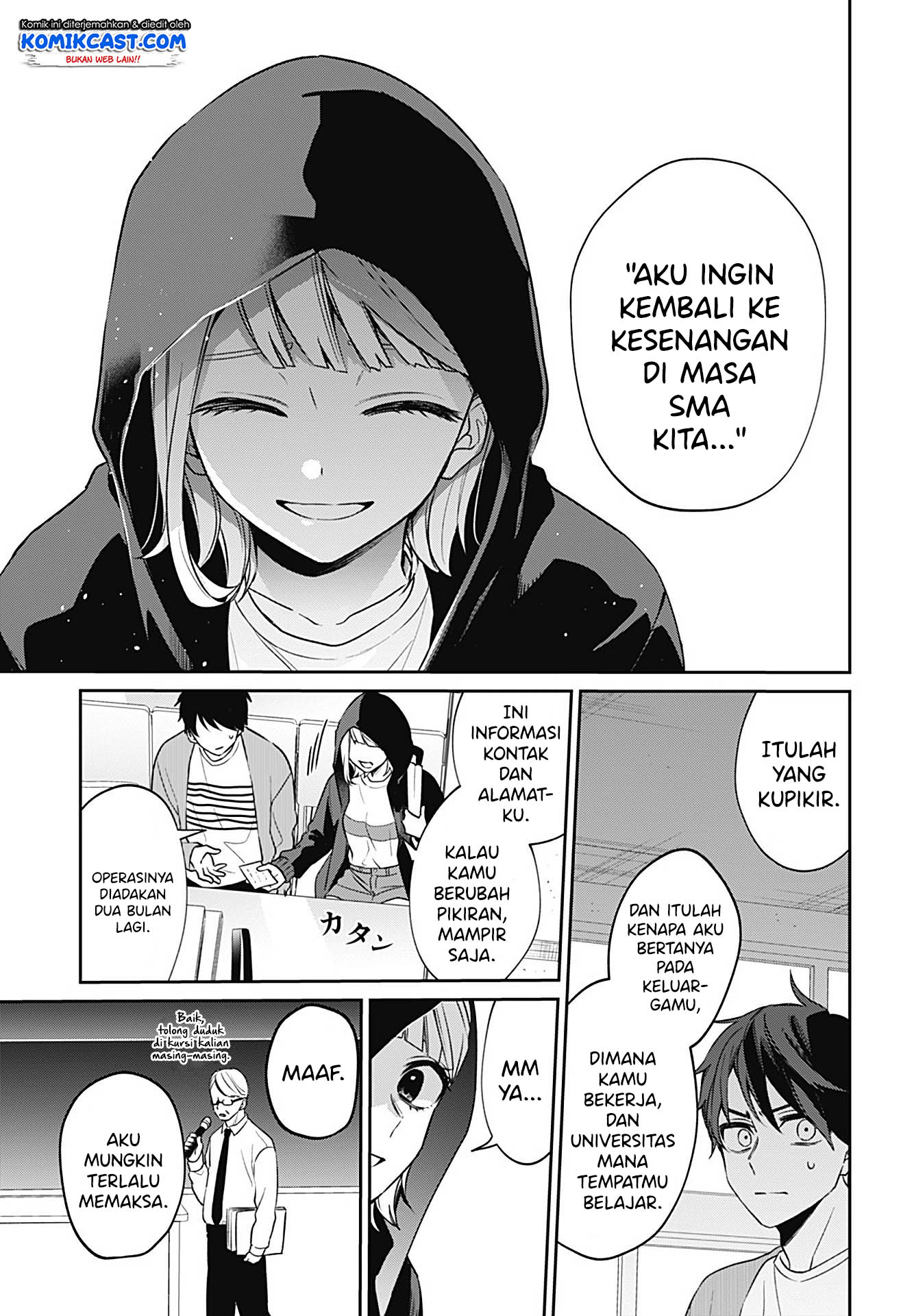 How Pathetic We Are Chapter 0 - halaman 20