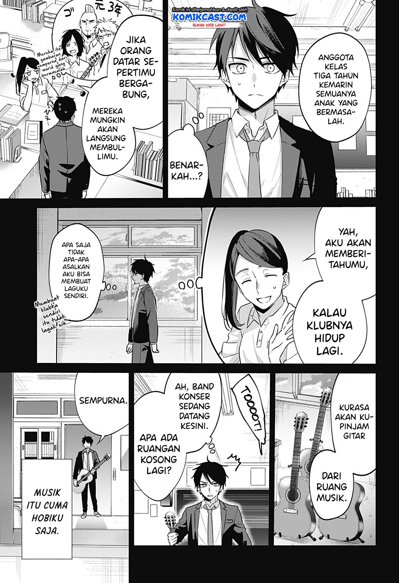 How Pathetic We Are Chapter 0 - halaman 22
