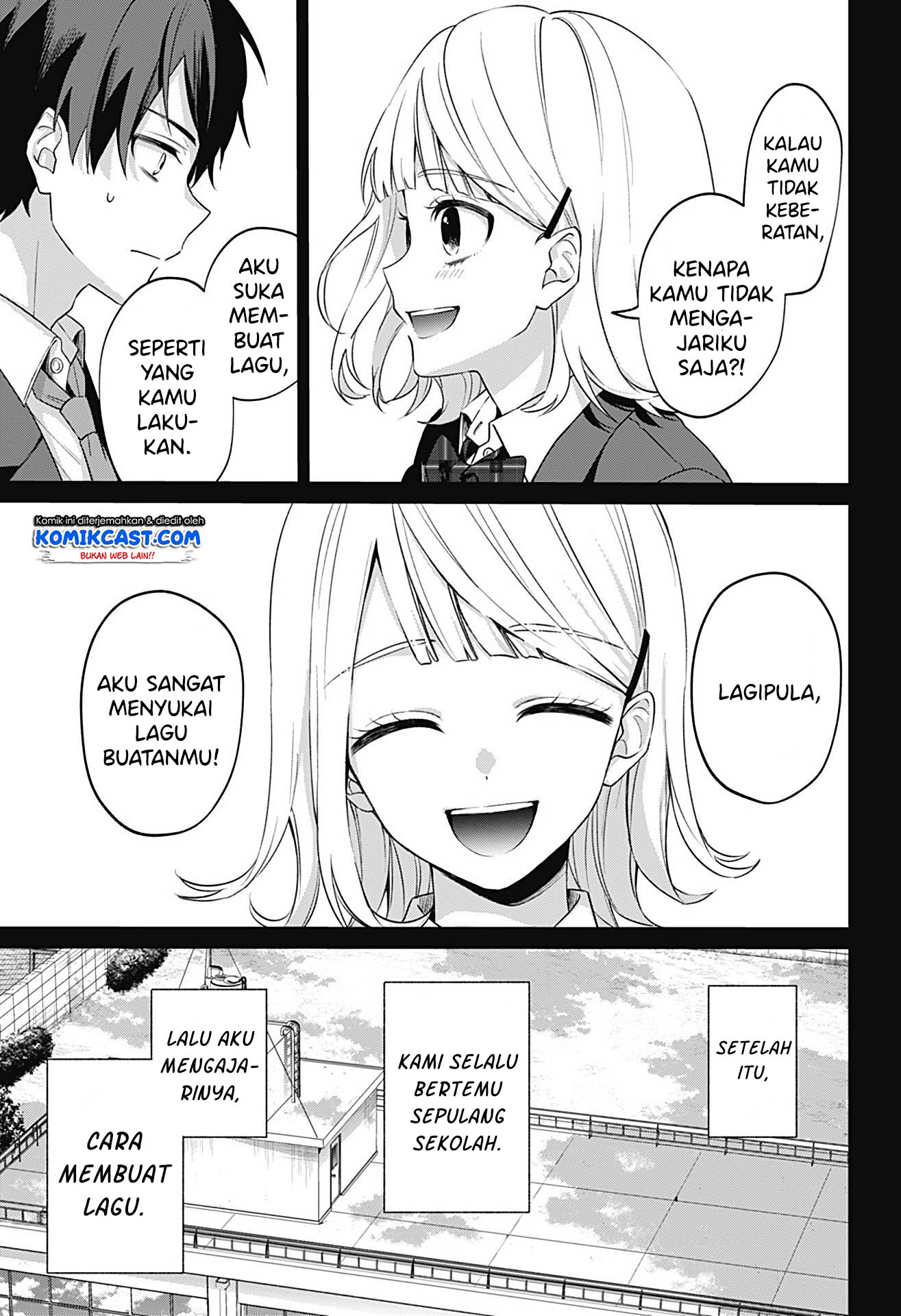 How Pathetic We Are Chapter 0 - halaman 26