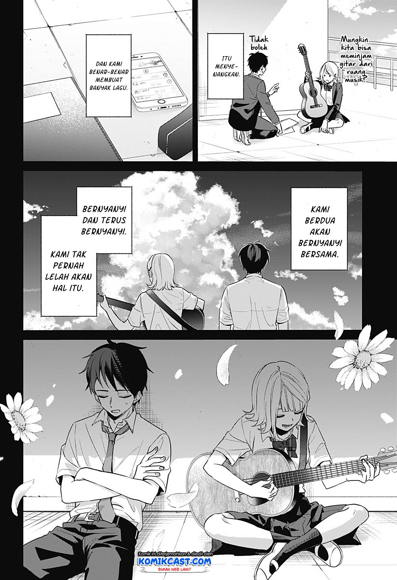 How Pathetic We Are Chapter 0 - halaman 27