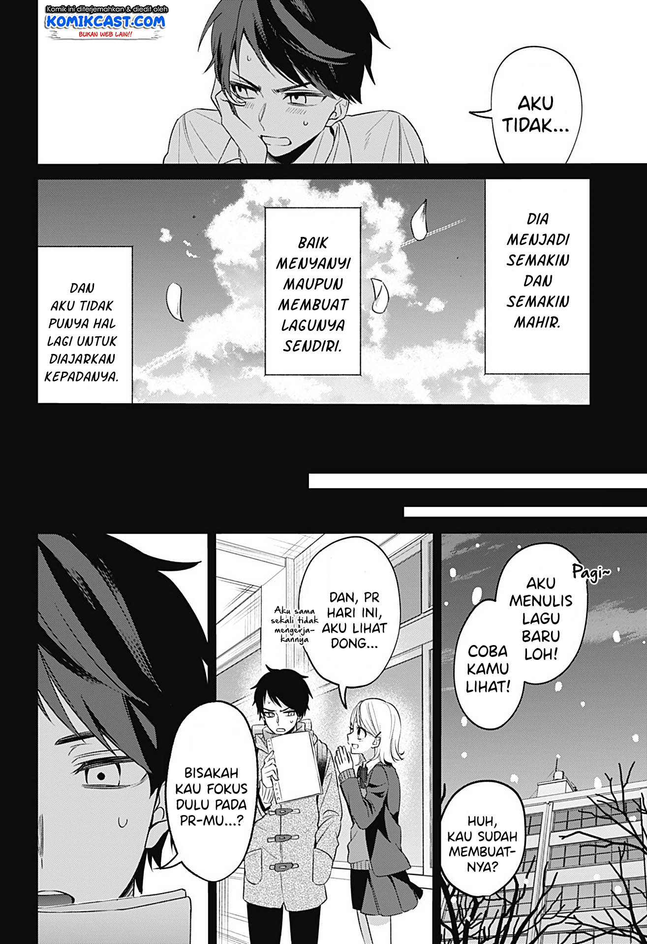 How Pathetic We Are Chapter 0 - halaman 29