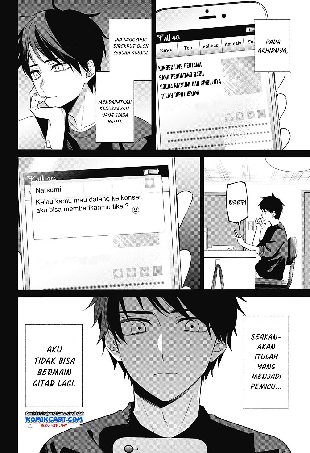 How Pathetic We Are Chapter 0 - halaman 33