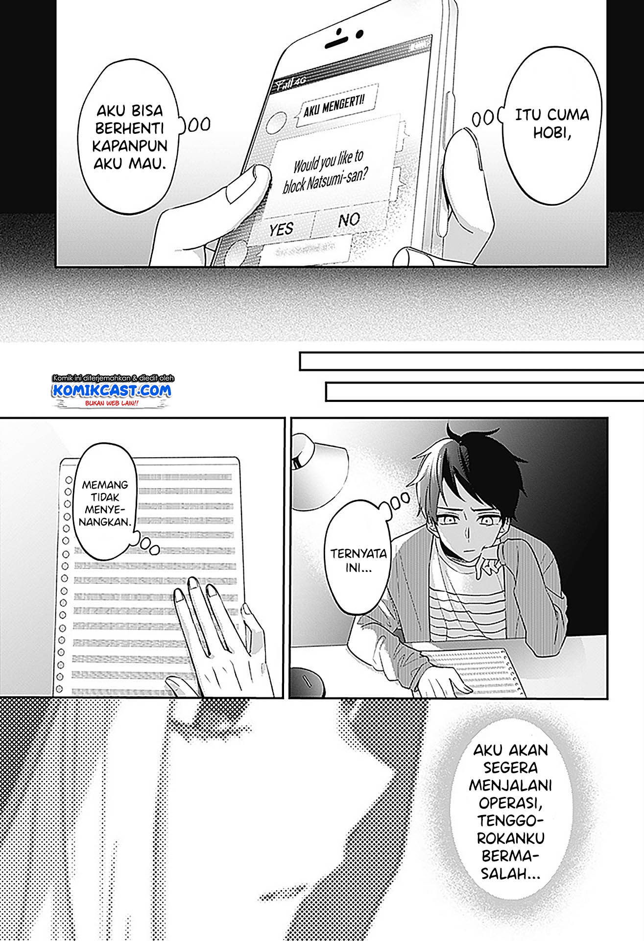 How Pathetic We Are Chapter 0 - halaman 34